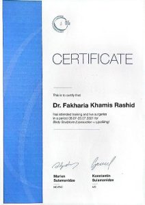 CamScanner 08-13-2025 12.12_2