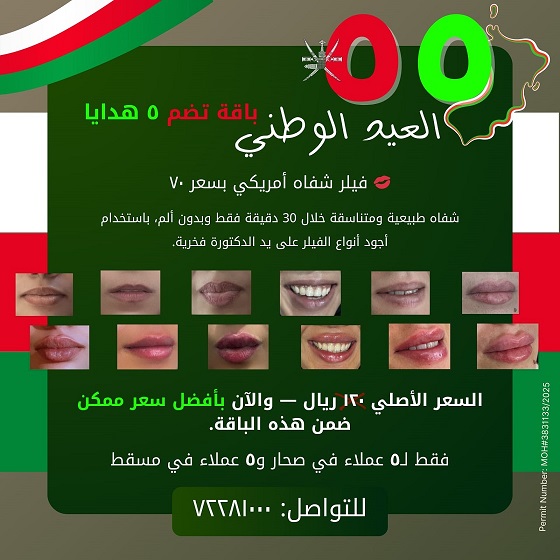 WhatsApp Image 2025-11-04 at 16.44.22(2)