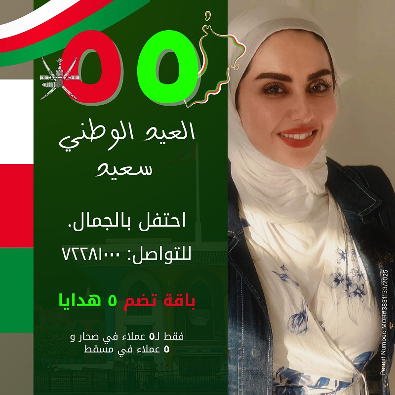 WhatsApp Image 2025-11-04 at 16.44.23(3)