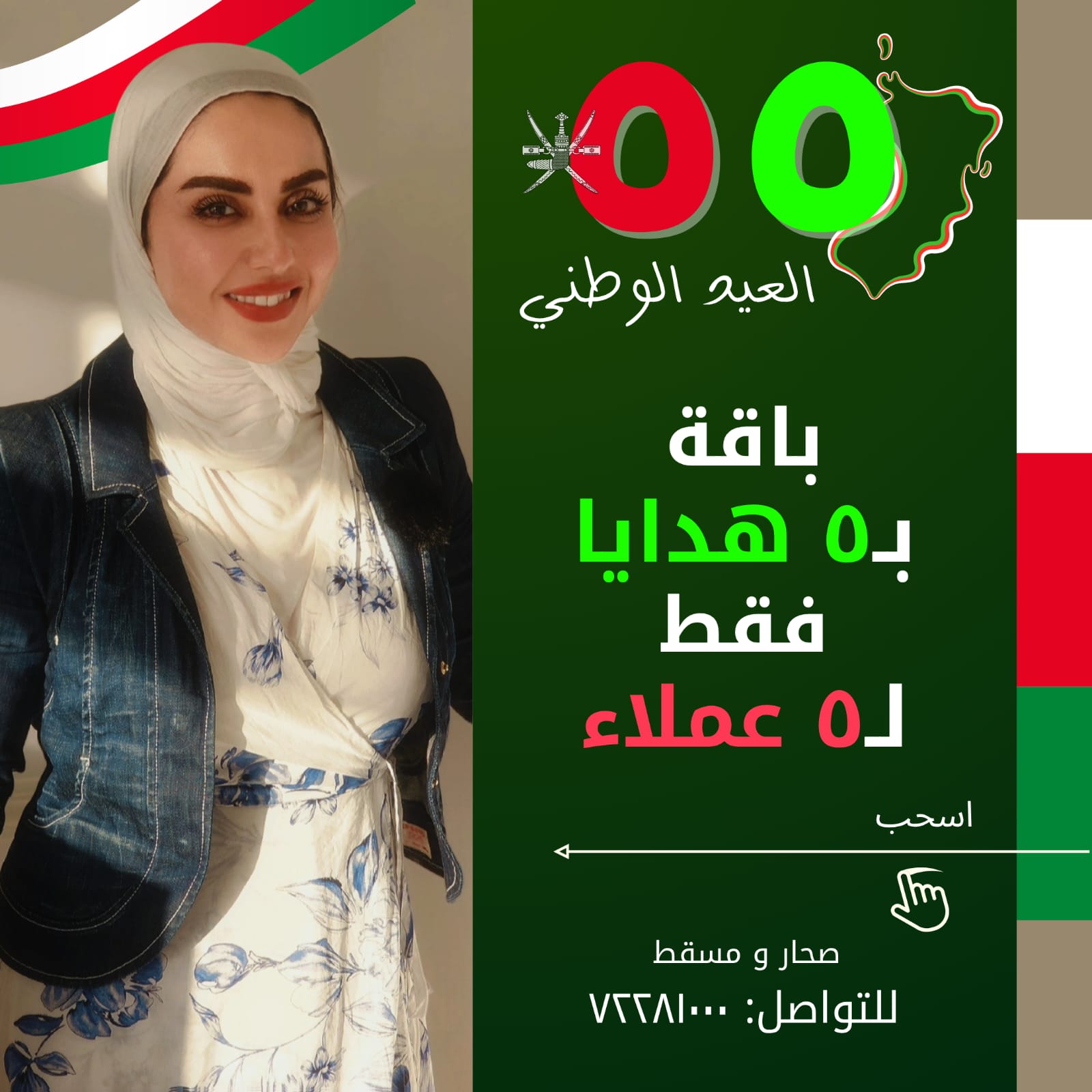 WhatsApp Image 2025-11-04 at 16.44.24